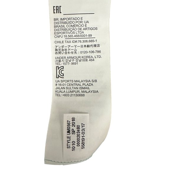 Under Armour Heatgear mens sz 2XL aqua PGA Championship collared 3 button golf s - Picture 13 of 14